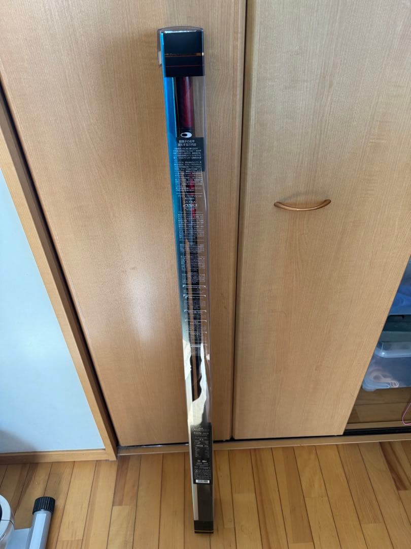 アテンダー3 1.25-53