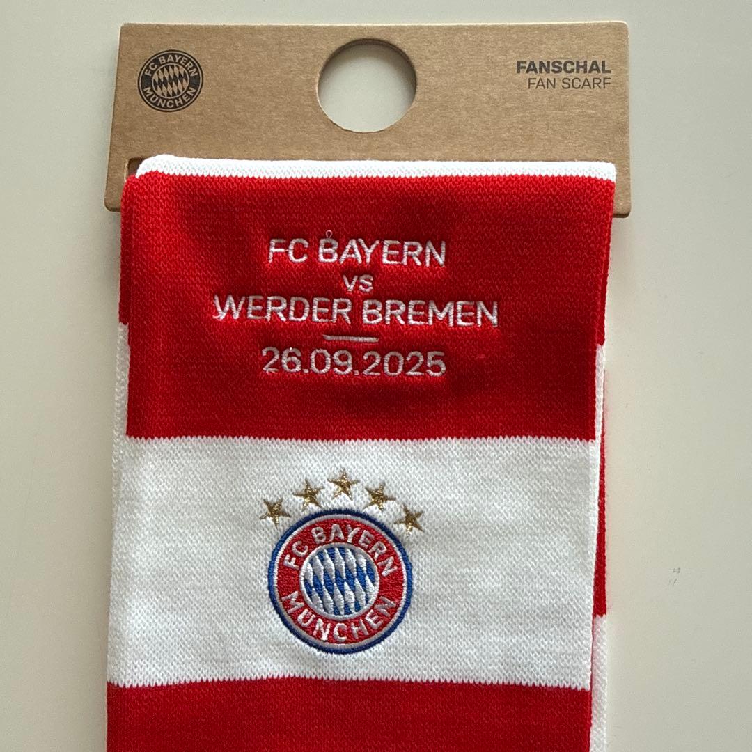 FC Bayern München 2025オクトーバーフェスト
