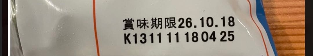 ディナーカレーフレーク　１キロ✖︎10パック