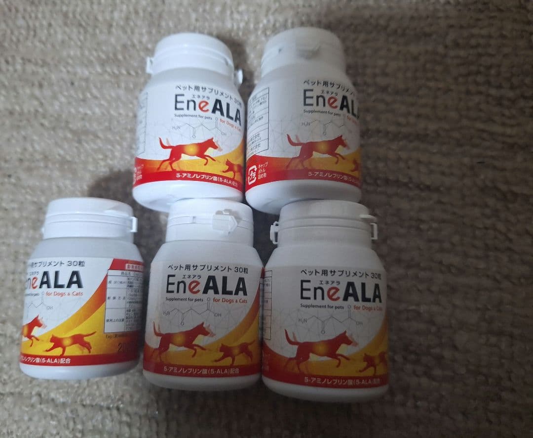 エネアラ　30粒×5個　犬猫用