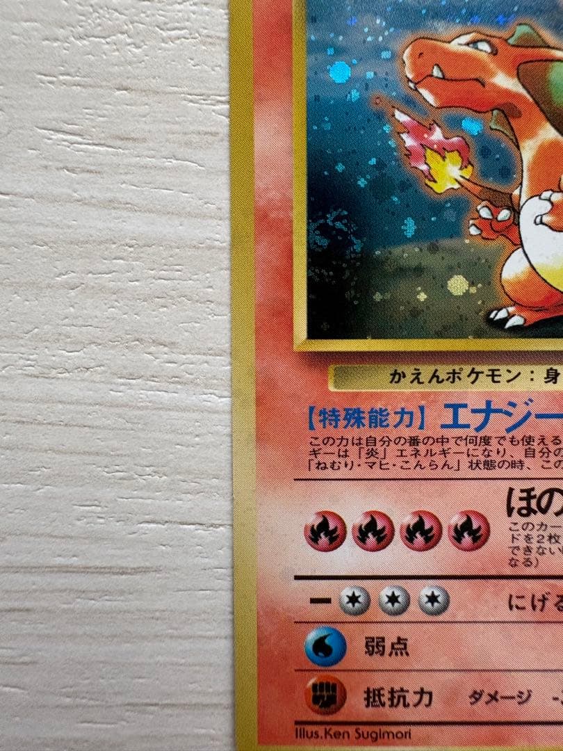 イニエスタ8様 リクエスト 2点 まとめ商品