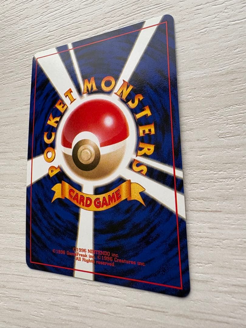 イニエスタ8様 リクエスト 2点 まとめ商品