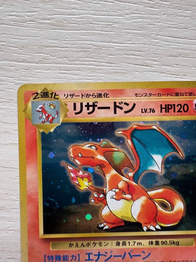 イニエスタ8様 リクエスト 2点 まとめ商品