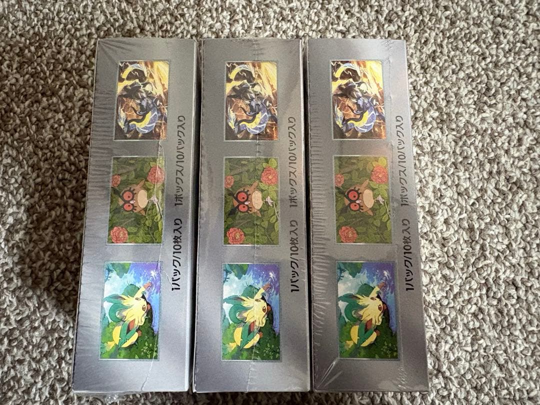 ポケモンカードゲームハイクラスパックテラスタルフェスex　3ボックスシュリンク付