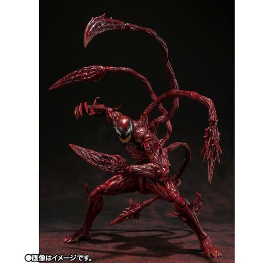 S.H.Figuarts ヴェノム カーネイジセット