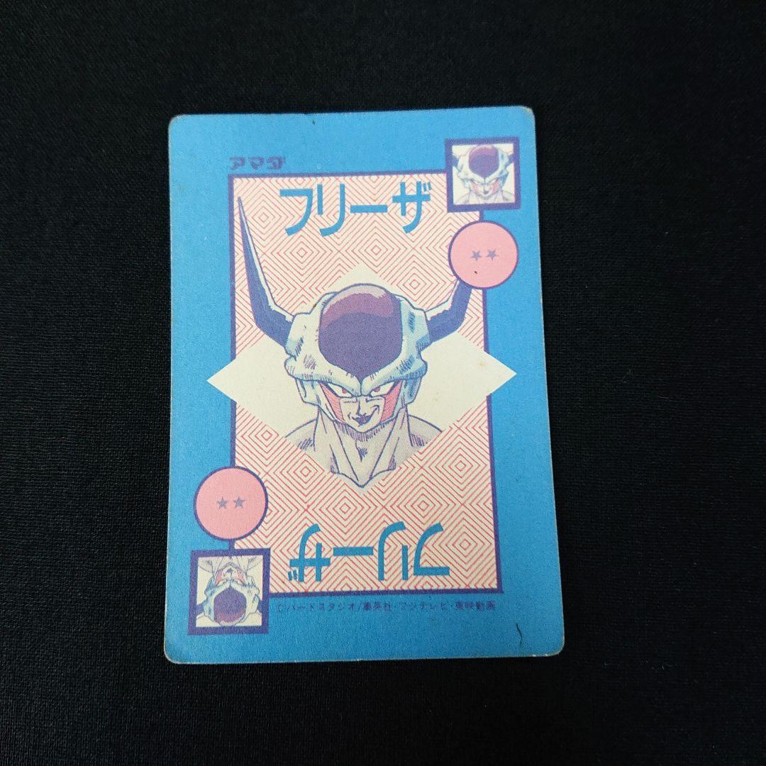 ドラゴンボール カードダス アマダ PP カード 孫悟空 泡プリ デジタルドット