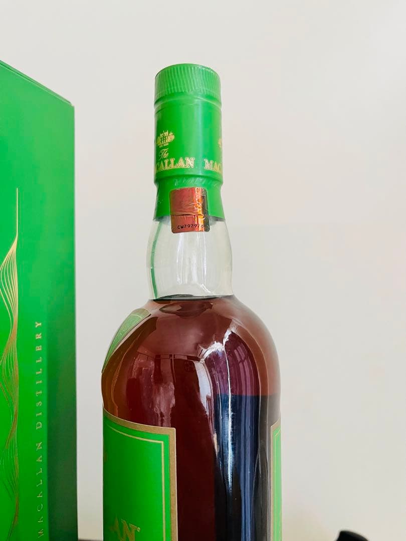 THE MACALLAN 1824ザ・マッカラン　エディションNo.4