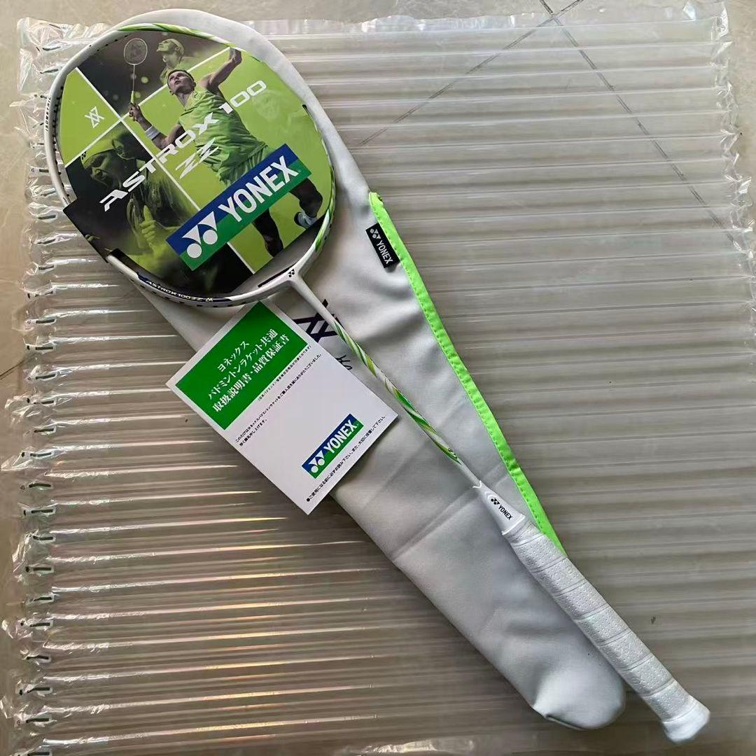 YONEX AX100ZZ VA 4U5 バドミントンラケット