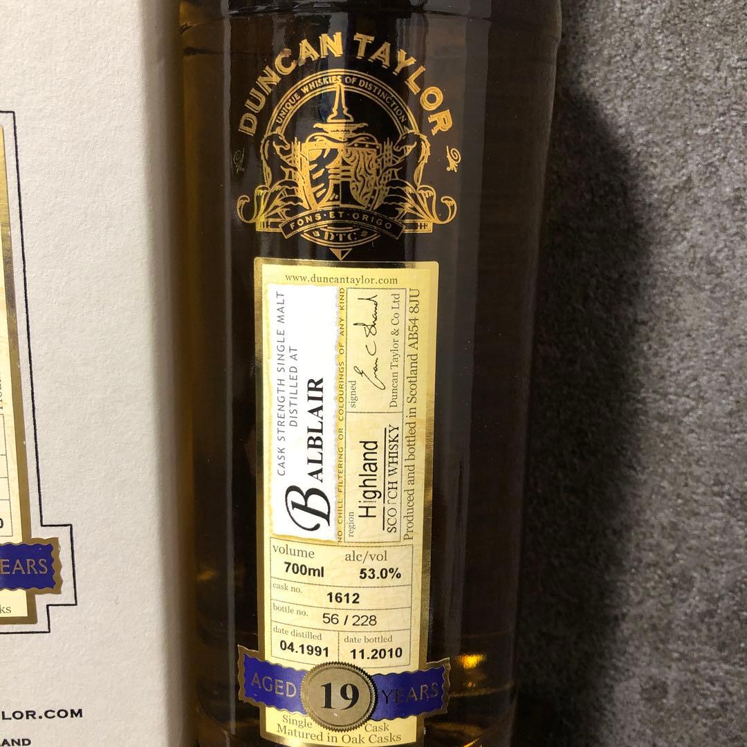シングルモルトスコッチウイスキー　バルブレア1991 19年 ダンカンテイラー