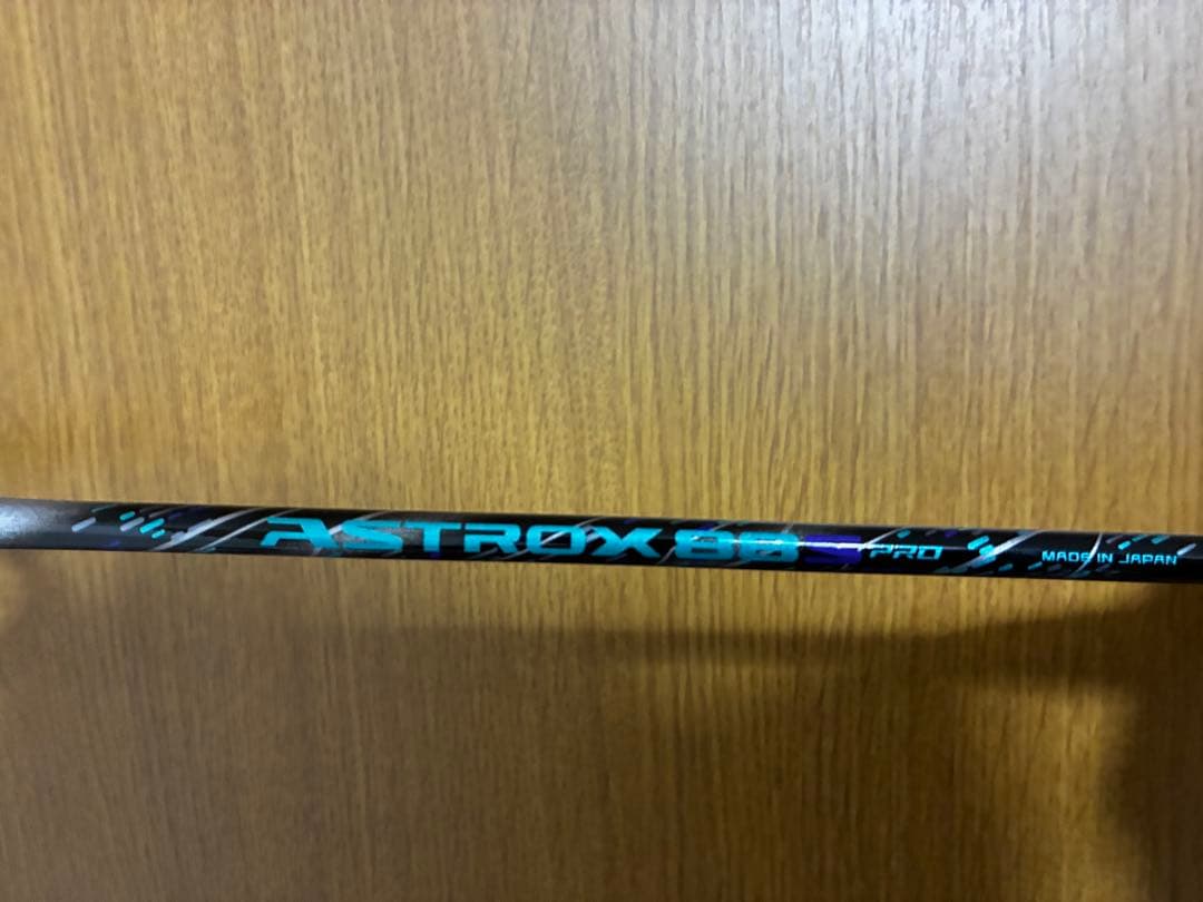 ラケット YONEX ASTROX 88 S PRO