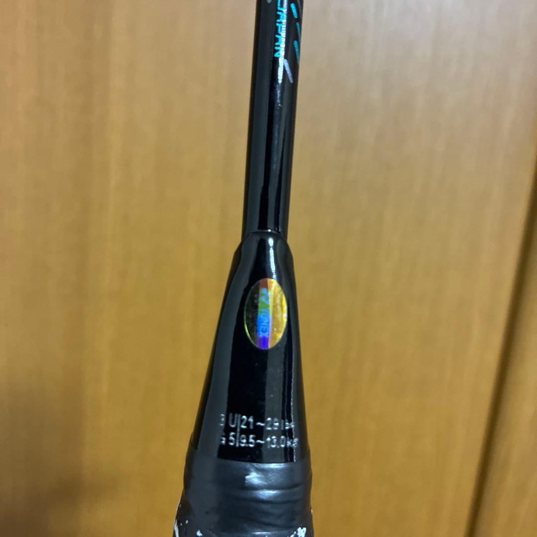 ラケット YONEX ASTROX 88 S PRO