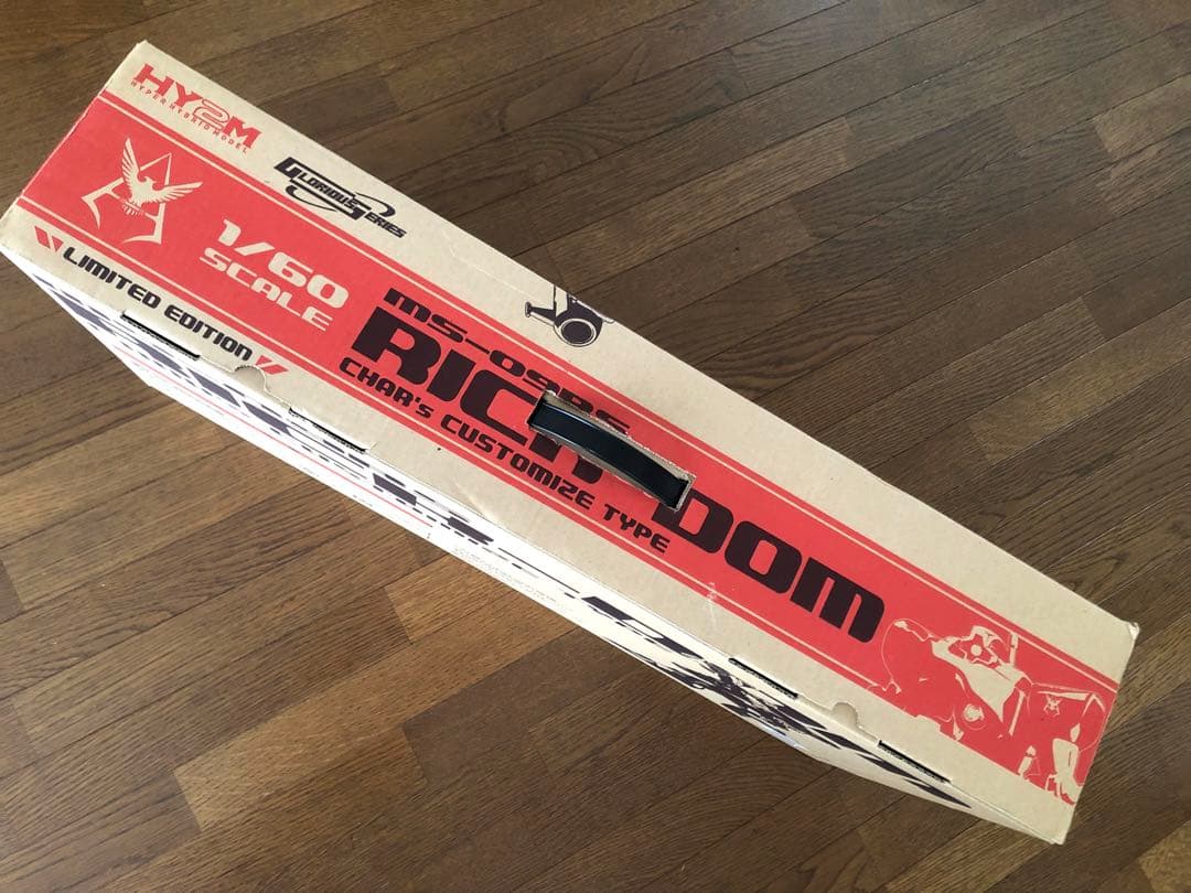 リックドムMS09R'sRICKDOMCHAR'S CUSTOMIZE TYPE