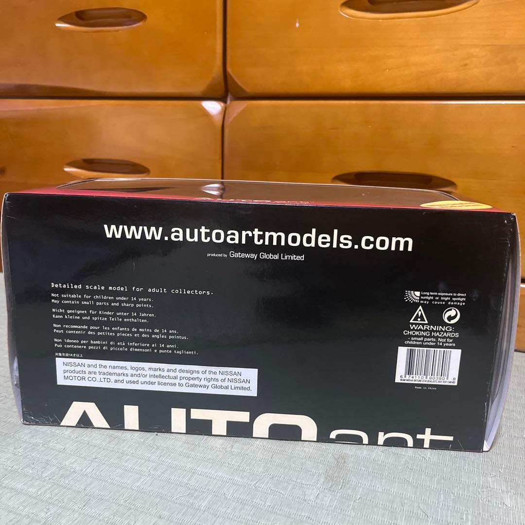1/18日産スカイラインgtr 2003GT500 テストカー