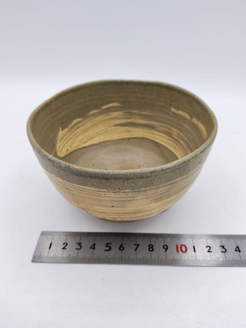 c860 数茶碗 刷毛目　青伊羅保 10客 中村与平 木箱 茶道具 古物