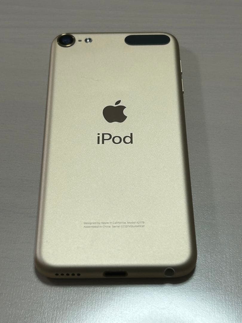 Apple iPod Touch (第7世代) ゴールド