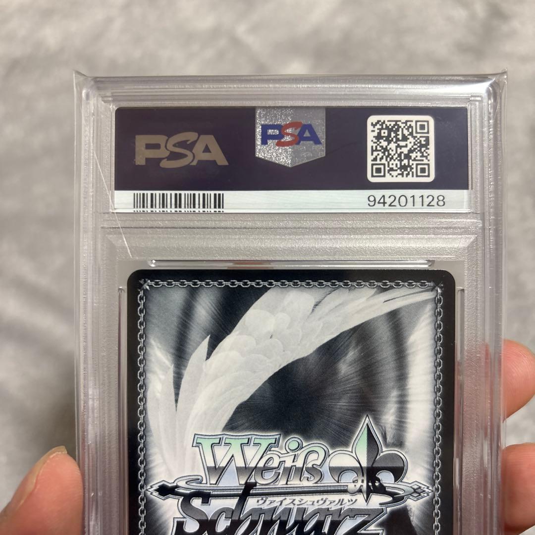 ブルアカ　浦和ハナコ　SP psa10