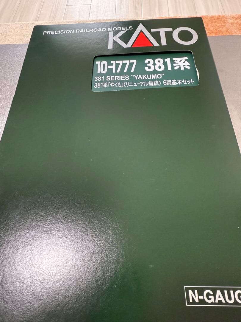 値下げ　KATO 10-1777 381系やくも　リニューアル編成　6両基本セッ