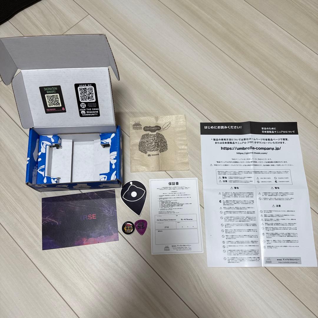 ギター old blood noise endeavors BL-44