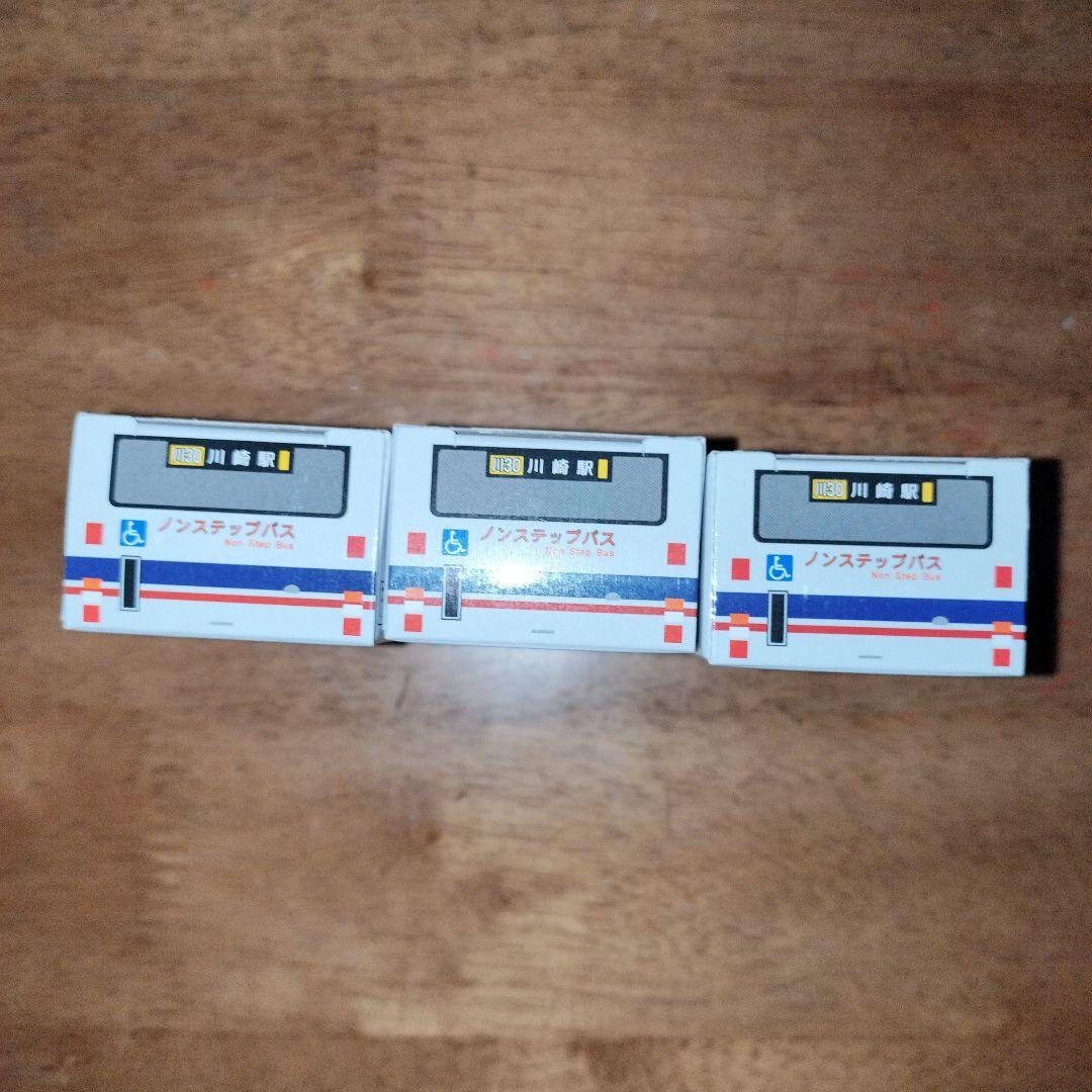 【イベント限定モデル】トミカ 川崎鶴見臨港バス 三菱ふそう エアロスター 4台