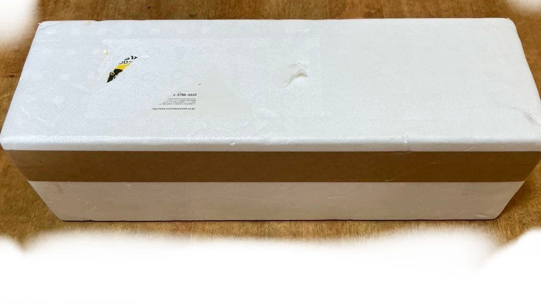 【未開封・希少】森伊蔵 1.8L 一升瓶 -