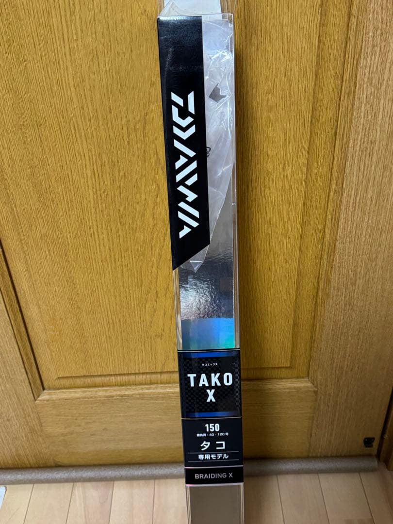 DAIWA ダイワ(DAIWA) 船竿 タコ X 150 釣り竿