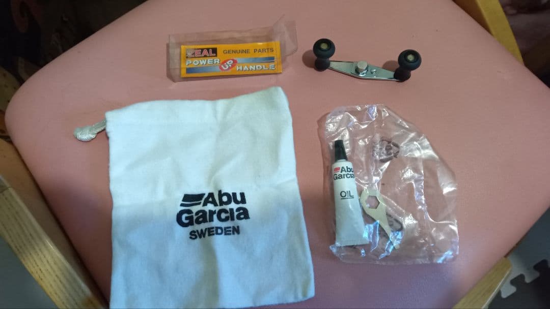 ABU 2500C iarベイトリール シルバー