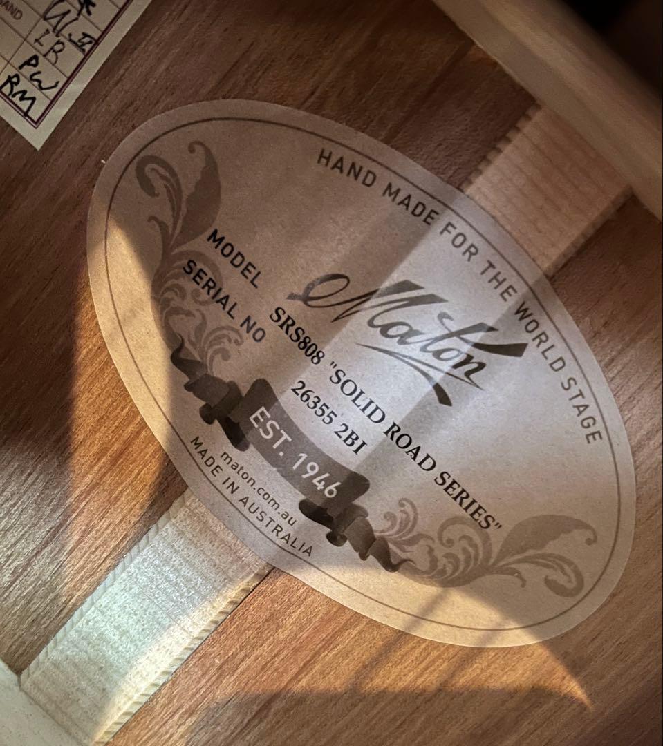 アトクパ様 MatonSRS808 /メイトンエレアコ /ハードケース付き