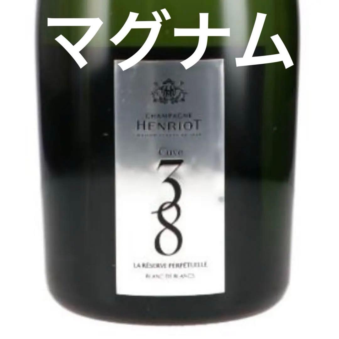 アンリオ　キューヴ38　マグナムボトル