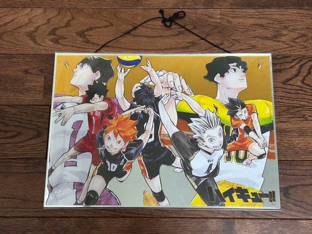ハイキュー!! 大判アクリルミラーパネル 受注生産