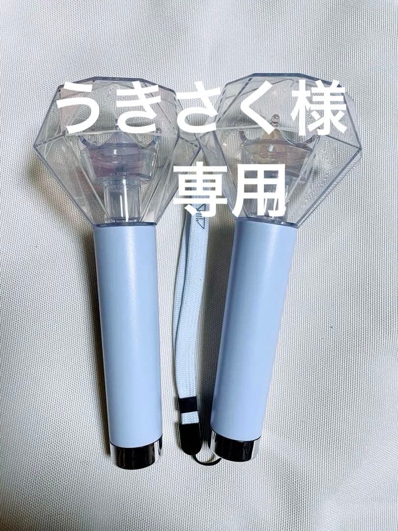 M!LK ミルクラスタル2 2本セット