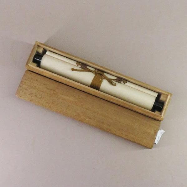 M-0008【真作】堀内宗完 肉筆紙本 松樹千年翠 共箱 掛軸/茶道家 書画