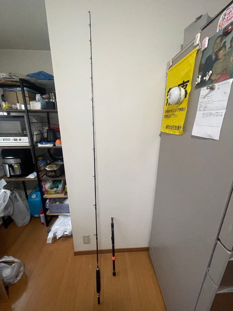 手渡可 早稲田シマノ ビーストマスター S-255