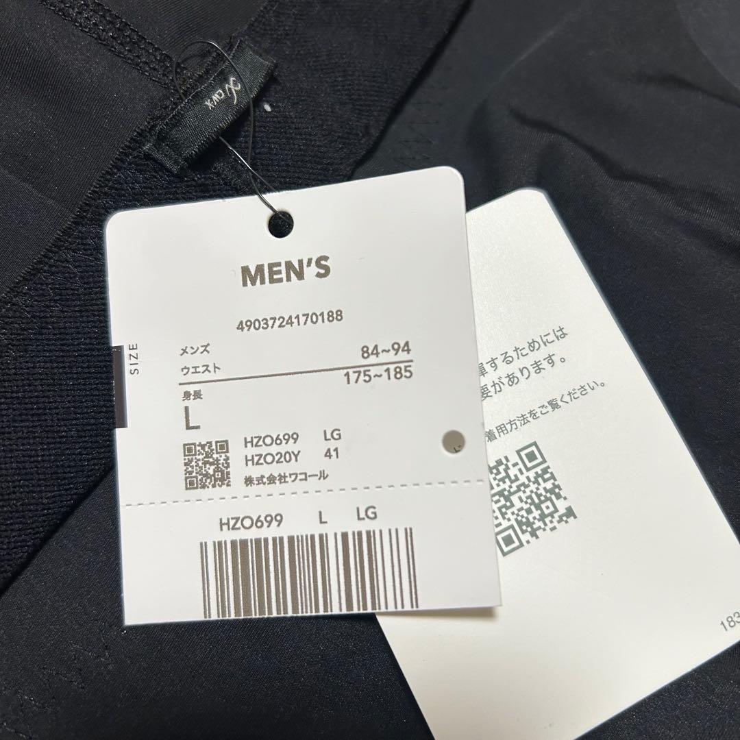 CW-X★ジェネレーターモデル★メンズロングタイツ★L★新品★スポーツタイツ