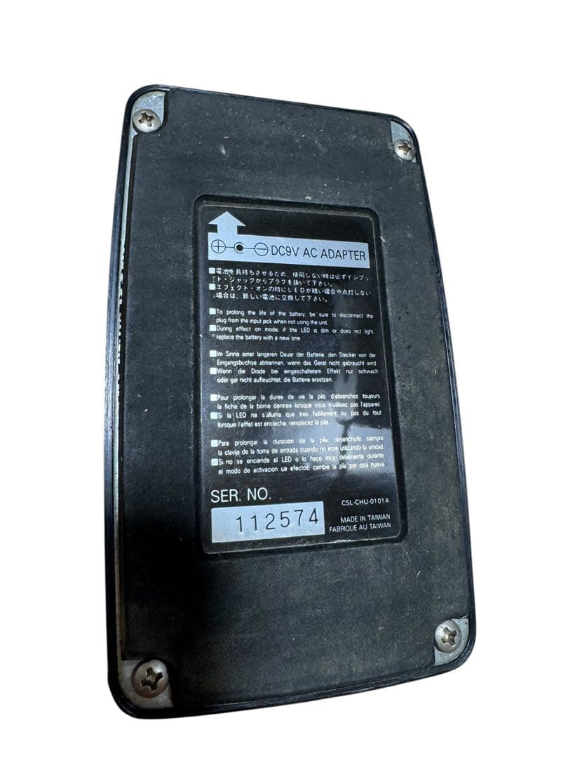 Ibanez TUBESCREAMER TS5 ギターエフェクター　箱付き