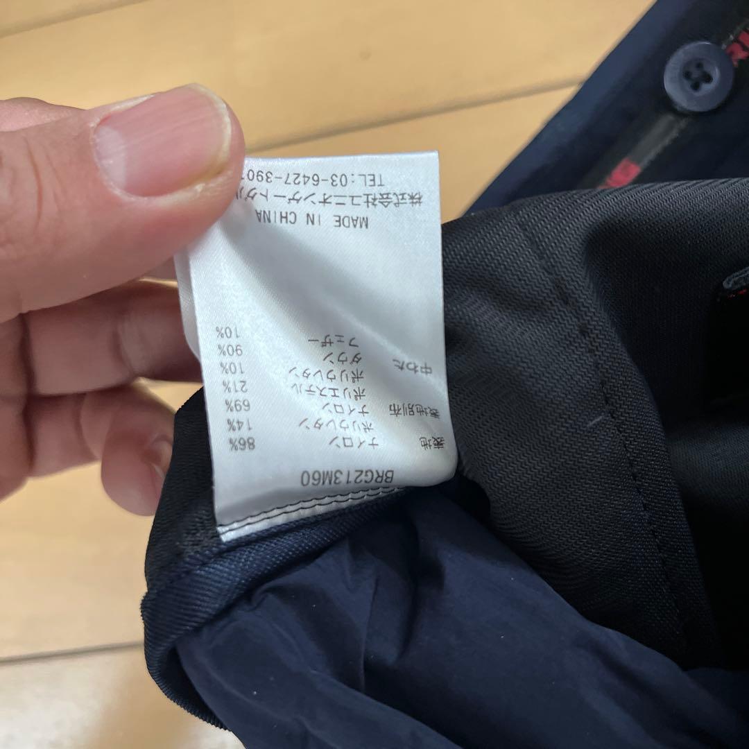 【完売品】BRIEFING ダウンパンツ ブラック　XL ダウン90%