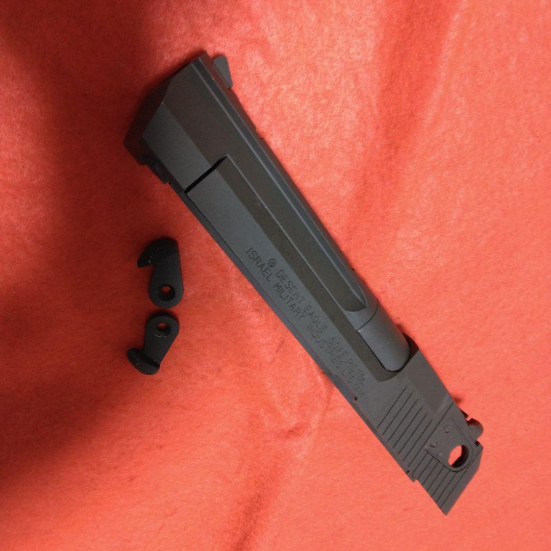 ＺＥＫＥ 　マルイ　デザートイーグル用　スライド　アウターバレルセット