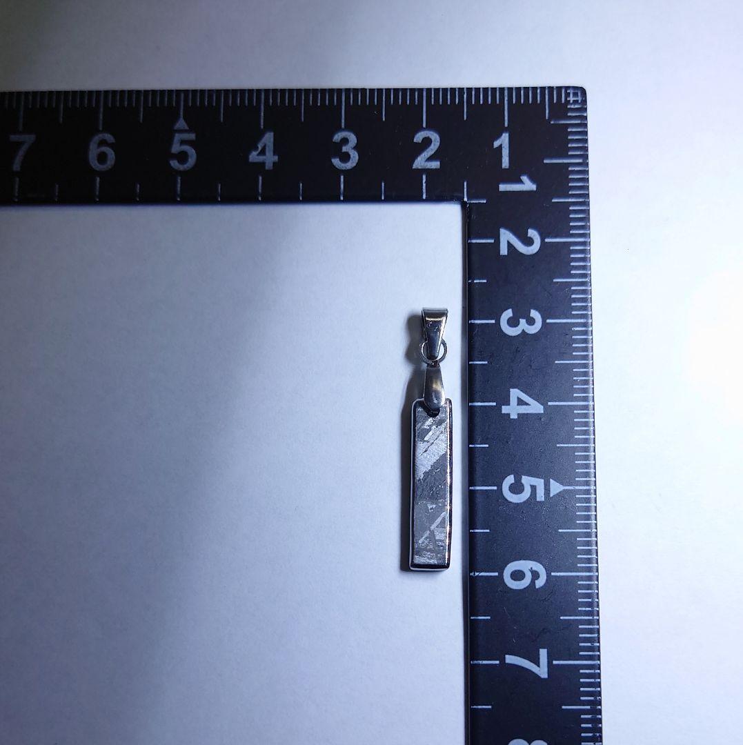 ギベオン隕石 ムオニオナルスタ隕石 ネックレス 見比べセット　鉄隕石