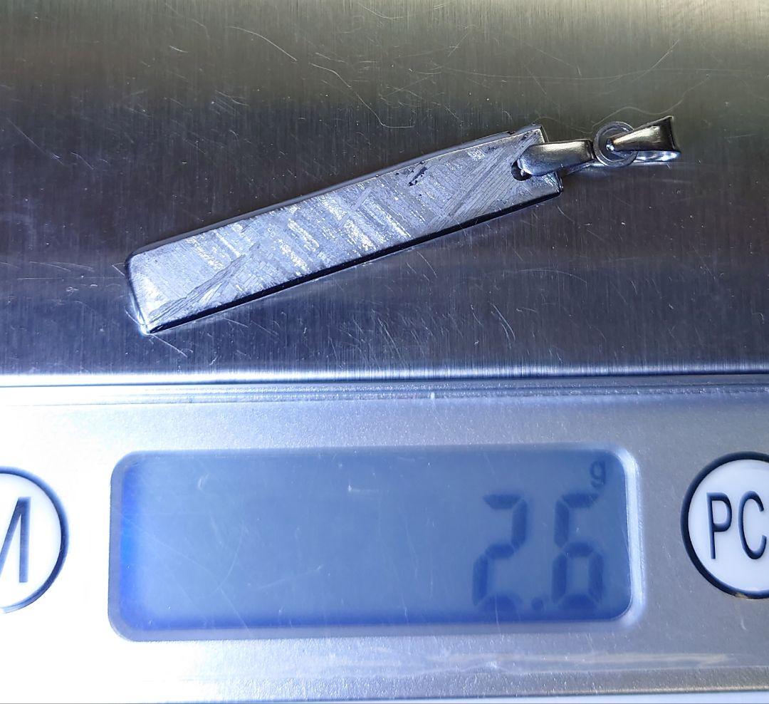 ギベオン隕石 ムオニオナルスタ隕石 ネックレス 見比べセット　鉄隕石