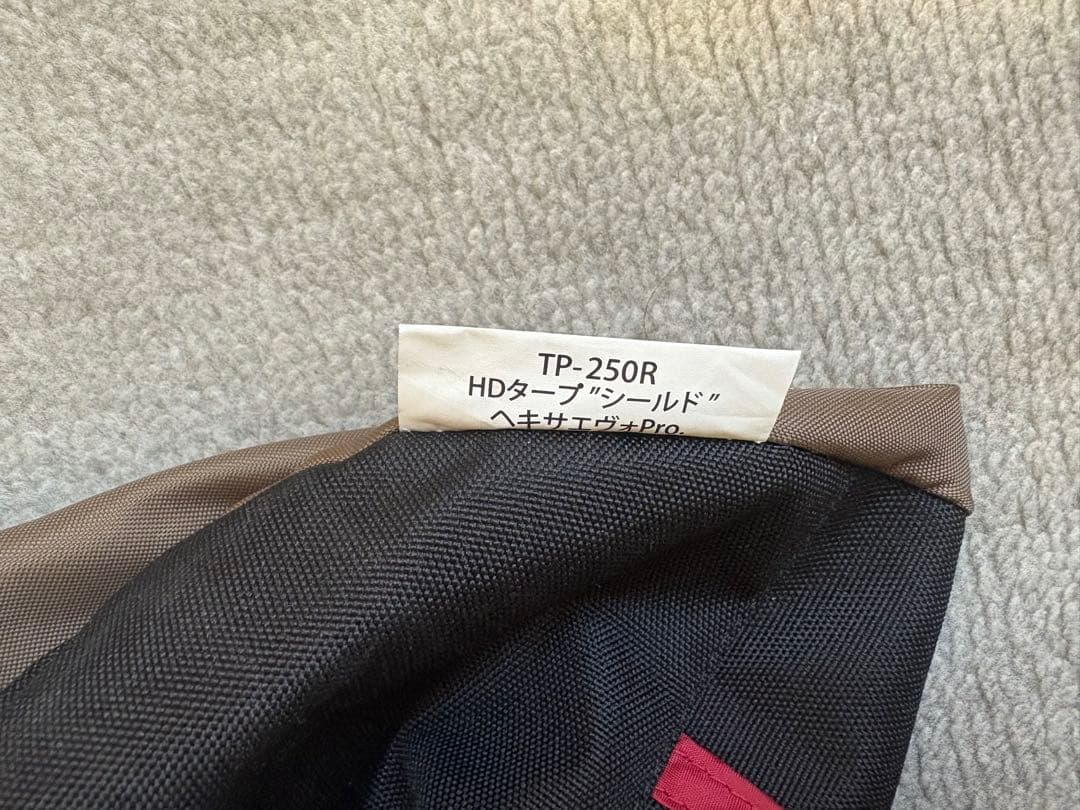 ポール付き　スノーピーク HDタープ シールド ヘキサエヴォ Pro.