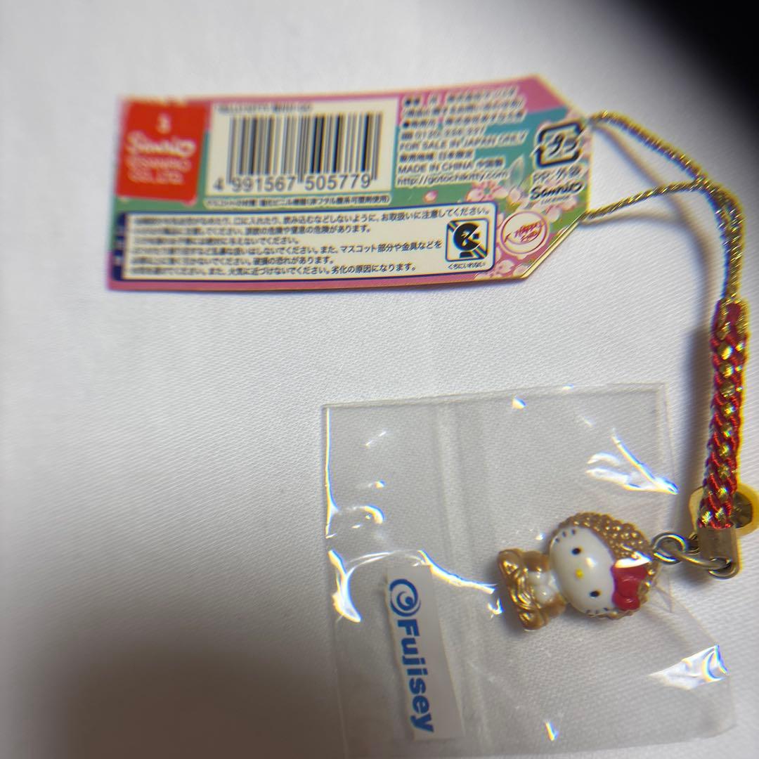 ご当地キティストラップ　鎌倉限定　大仏バージョン