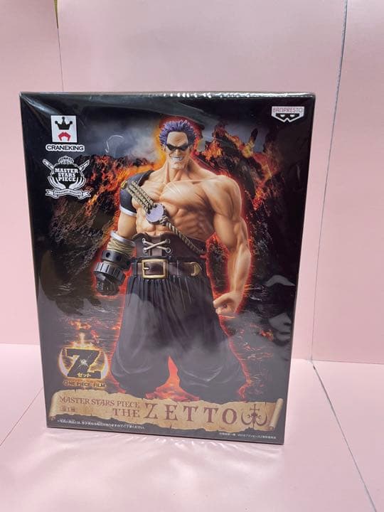 ワンピースフィルムZ フルセット