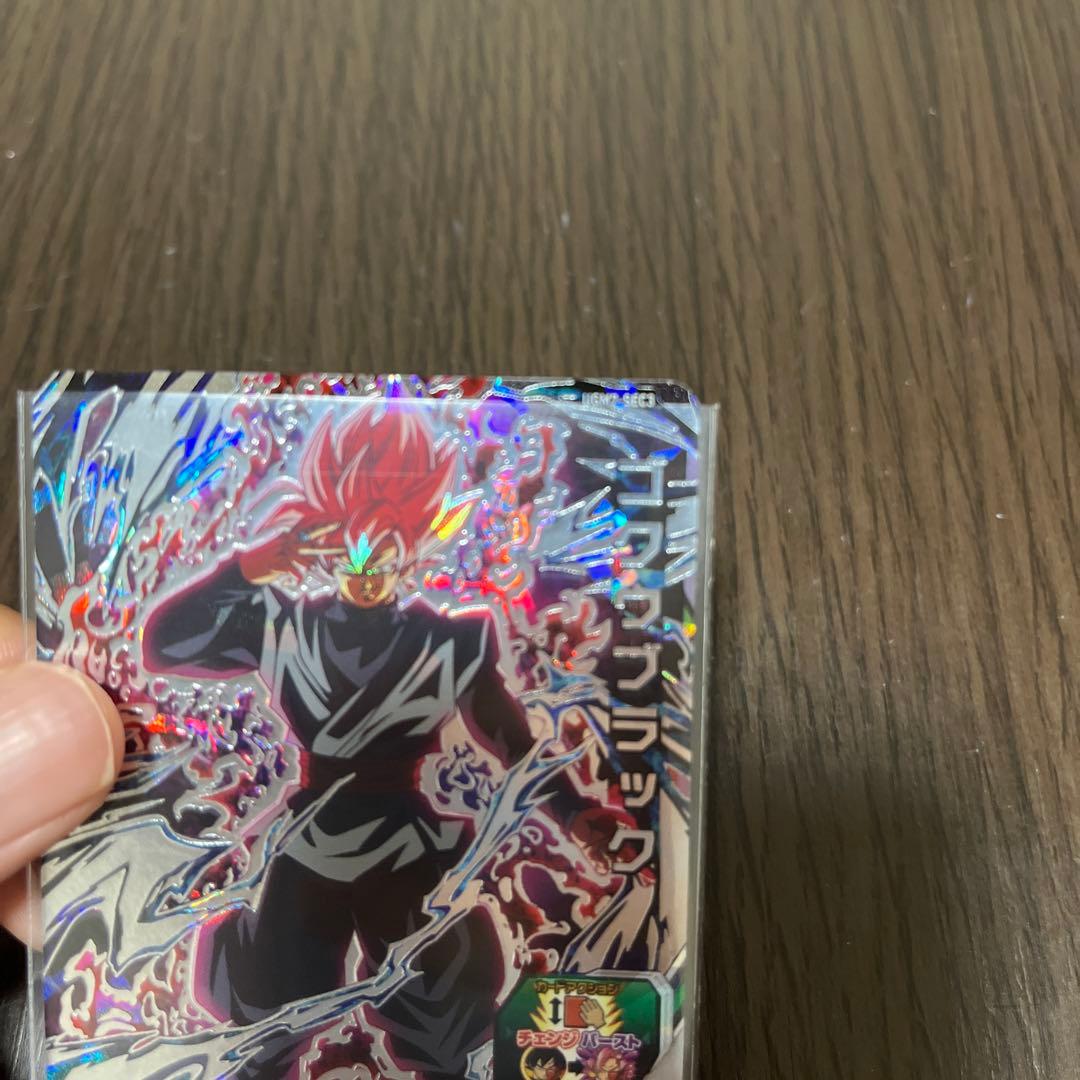 勇*氣様 ドラゴンボールヒーローズ ugm7-sec3 孫悟空ブラック