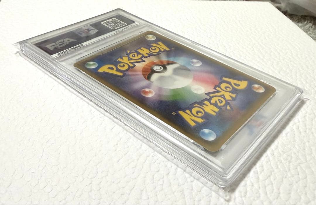 ブラッキーGX 125/SM-P PSA10