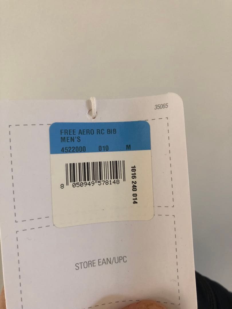 新品未使用 カステリ Free Aero RC Bibshorts