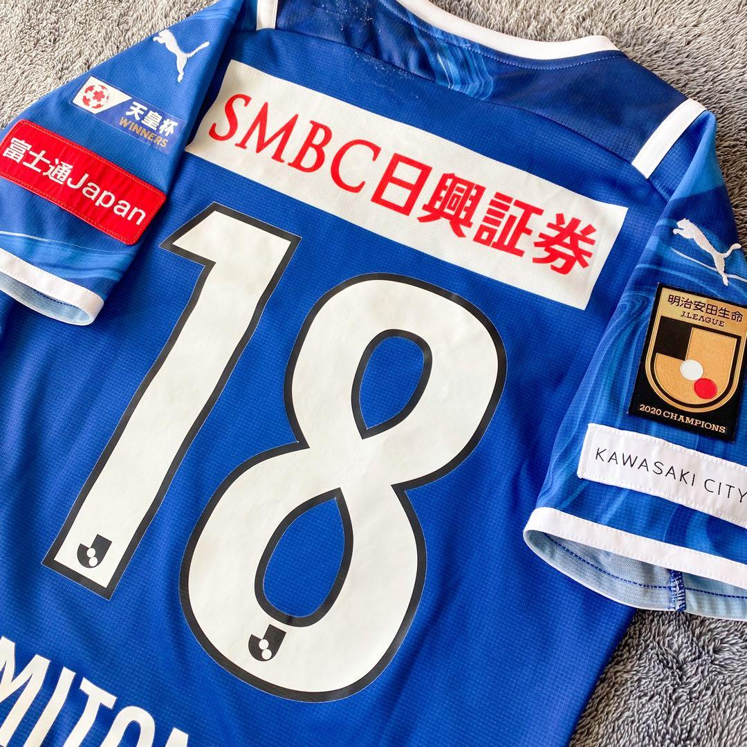【幻のリミテッドモデル】三笘薫 ＃１８ 川崎フロンターレ ２０２１（H）