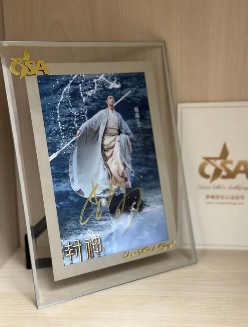 いちり様連絡専用