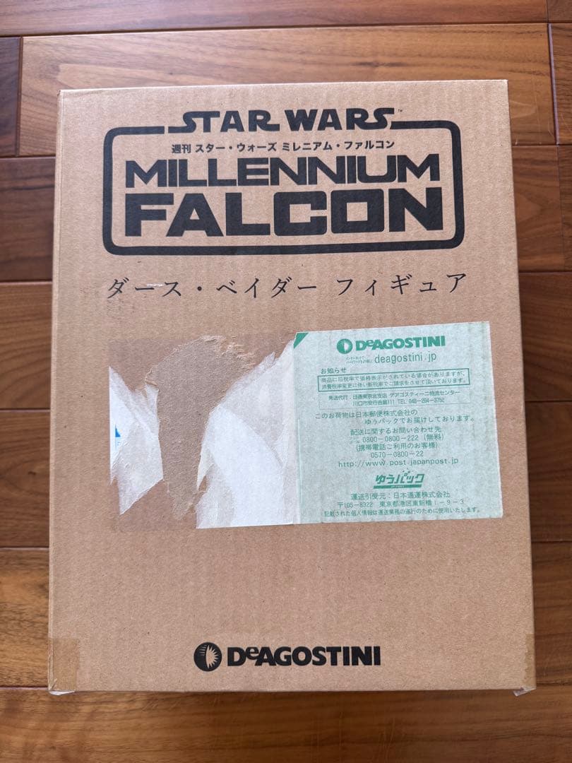 デアゴスティーニ　ミレニアムファルコン100号セット おまけ多数