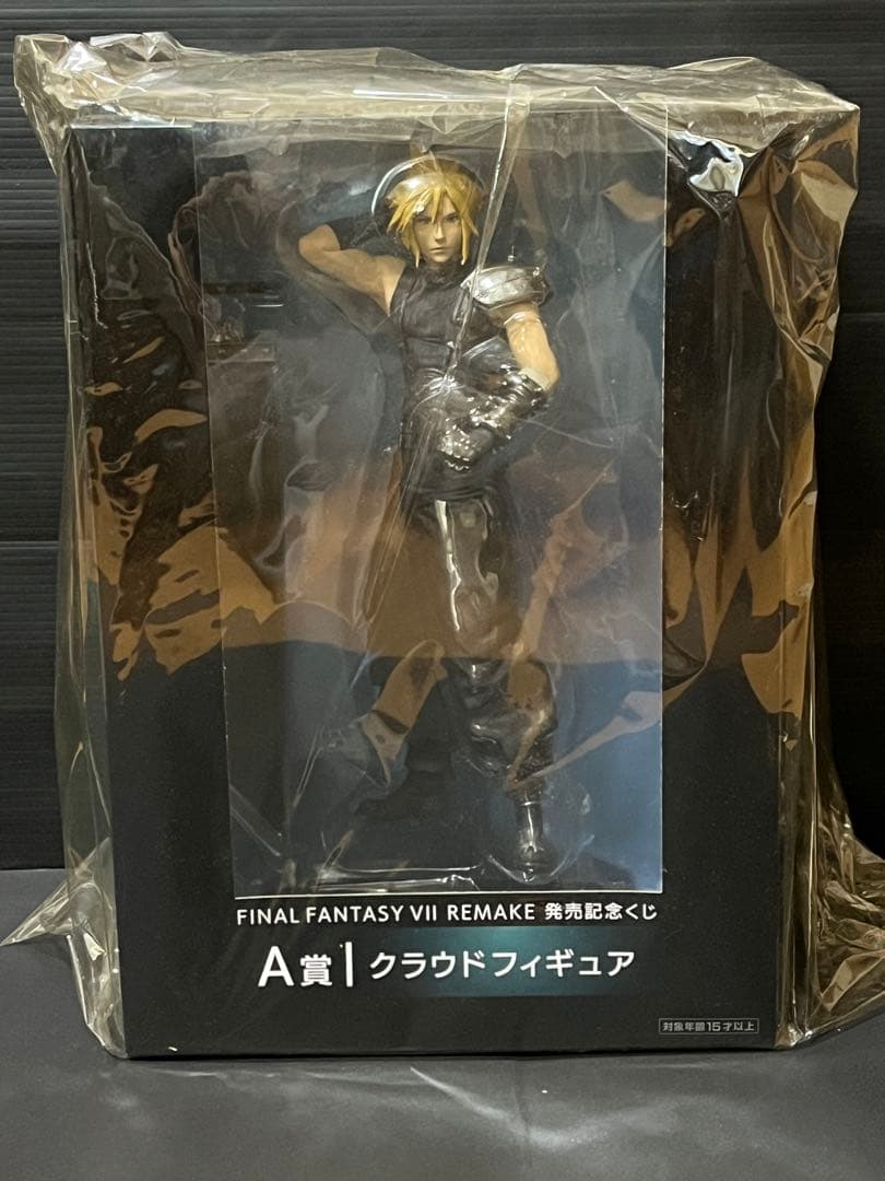 FF7リメイク発売記念くじフィギュアまとめ売り
