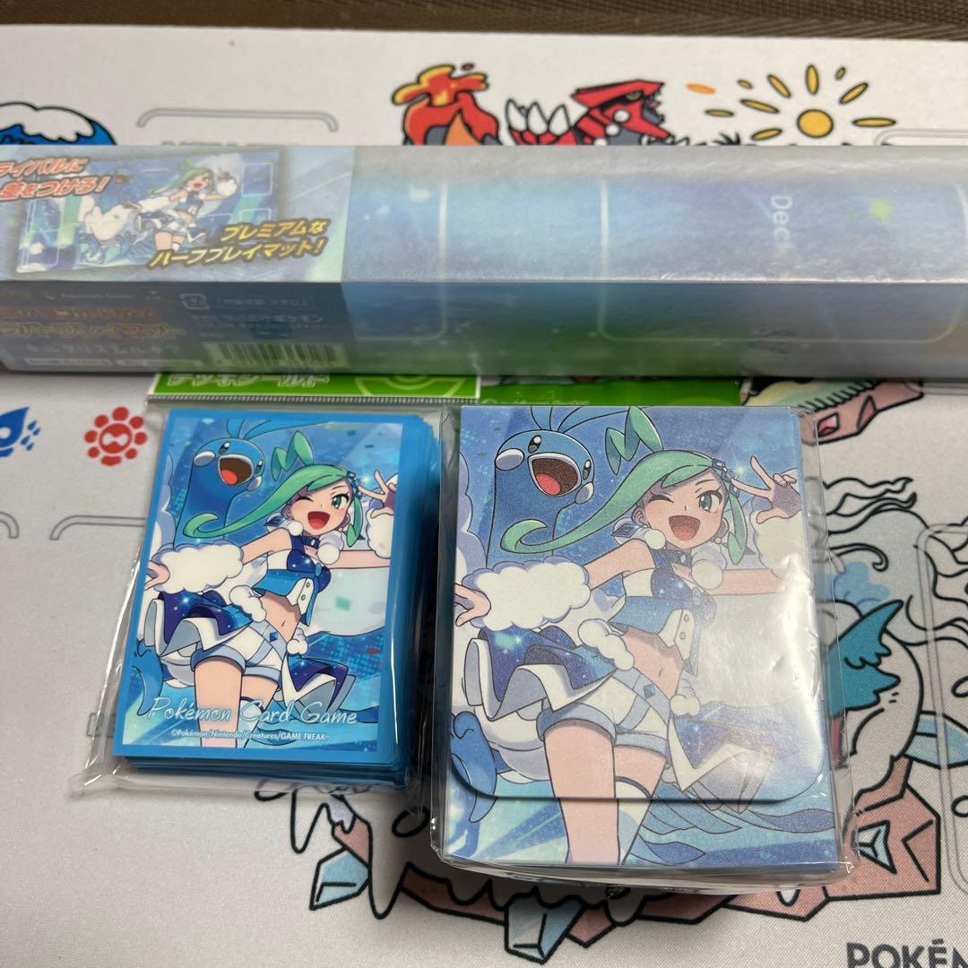 ルチアのアピール サポートカード　サプライセット