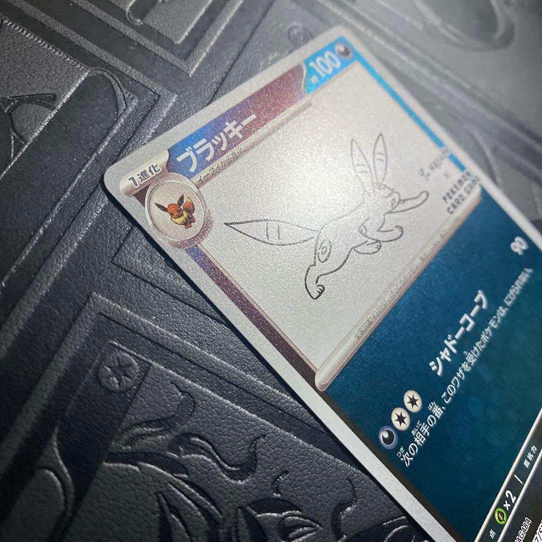 【美品】長場雄 ブイズ プロモパック YU NAGABA 9種類コンプセット